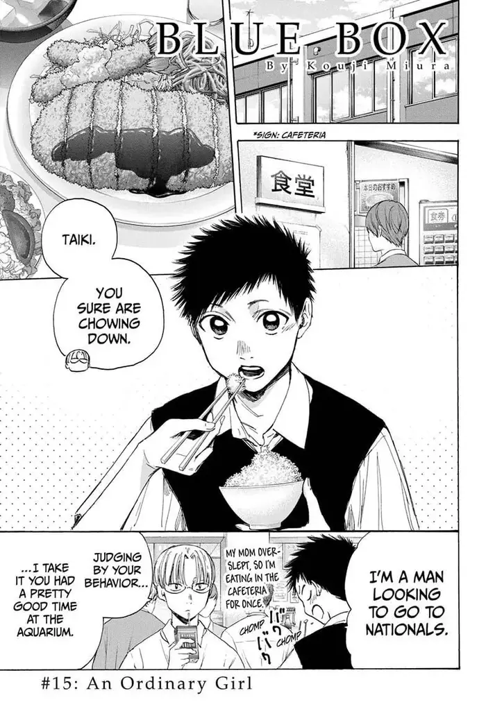 Blue Box Chapter 15 image 01_optimized